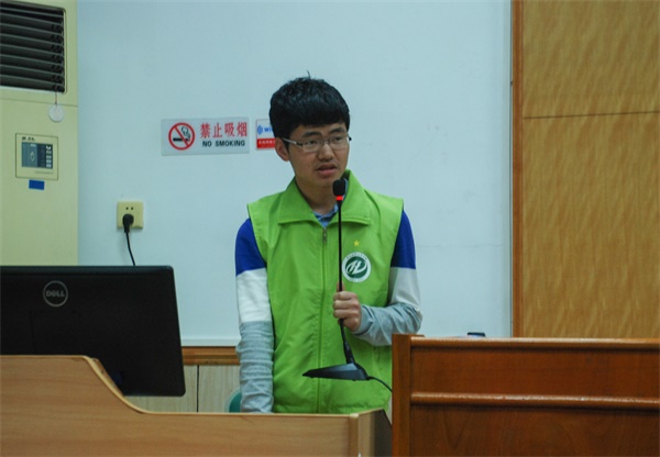 图三 秘书部工作汇报