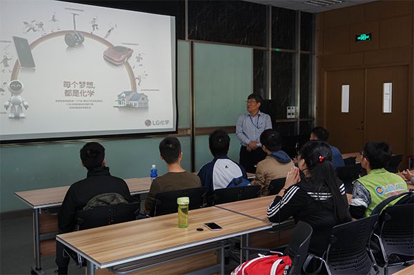 图三：李部长致欢迎辞