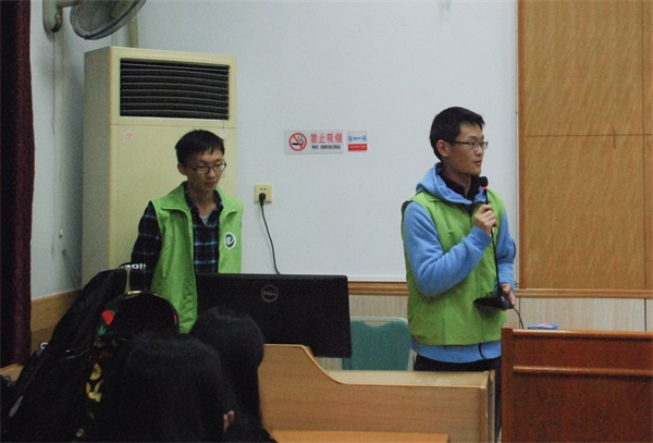 图二 公关部工作汇报