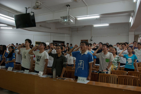 图五 志愿者庄严宣誓
