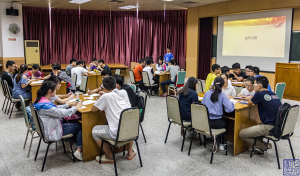 图1 抽取话题开始讨论