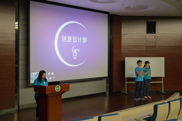 图1：化院团委宣讲.jpg