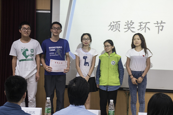 图10 “无名”组获最多干货奖