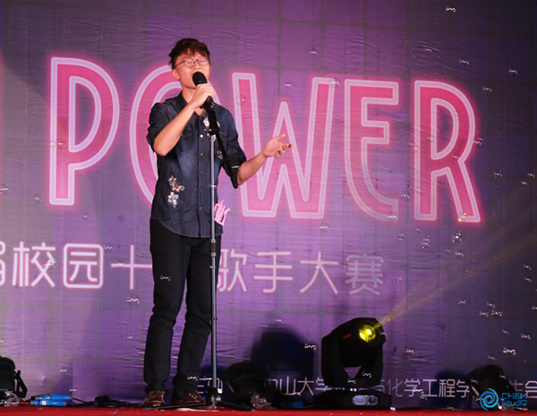 图10蒋明昊