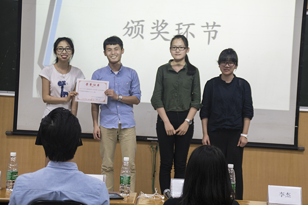 图14 “三角关系大部队”组获bibiking奖