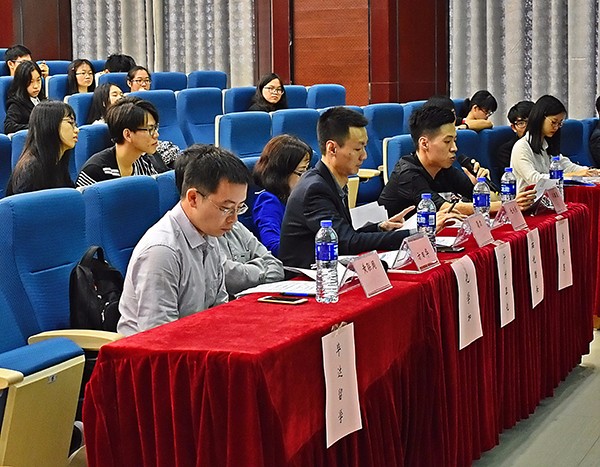 图2  点评提问