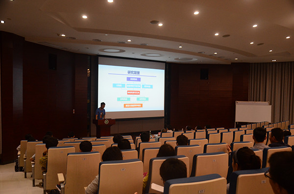 图2 选手展示中