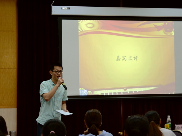 图2 陈明坤同学点评
