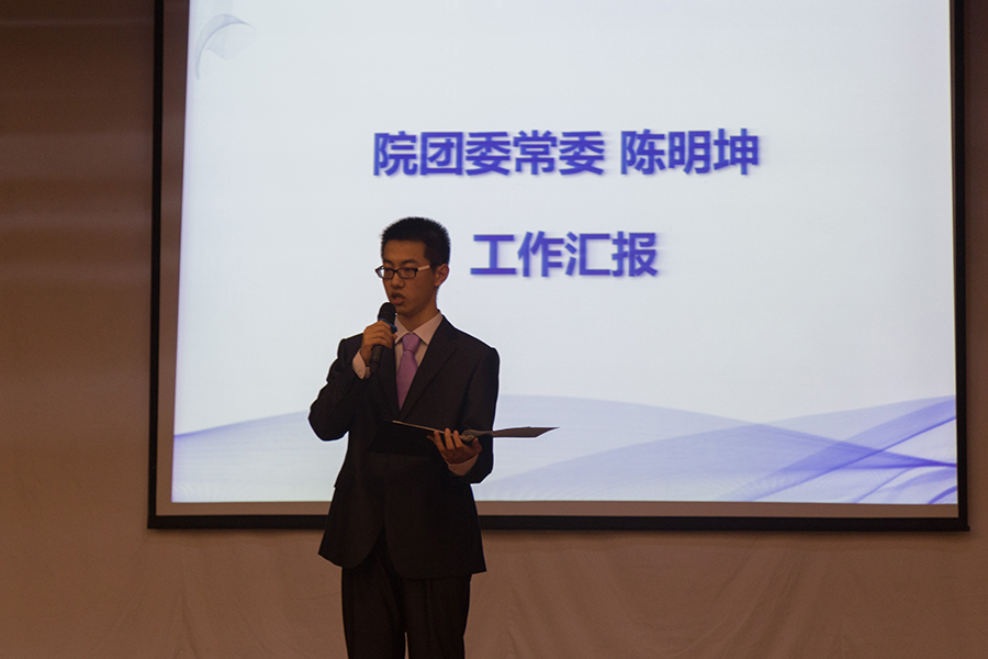 图2 陈明坤师兄致辞