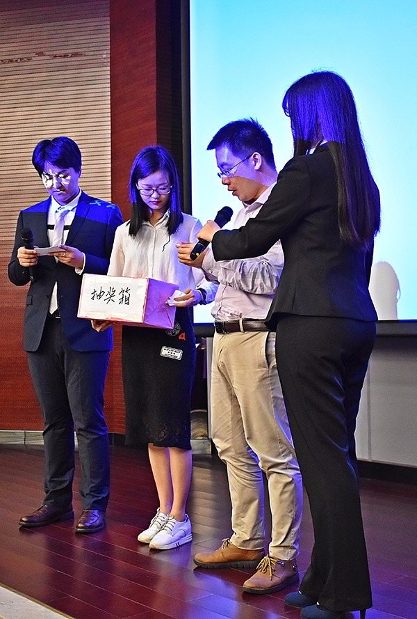 图3  幸运抽奖