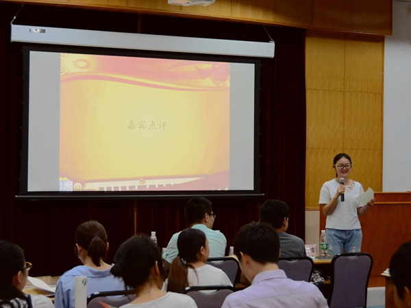 图3 刘榕雪同学点评