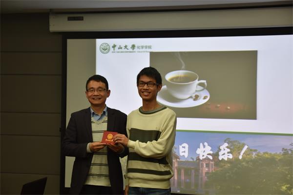 图3 赠送纪念品