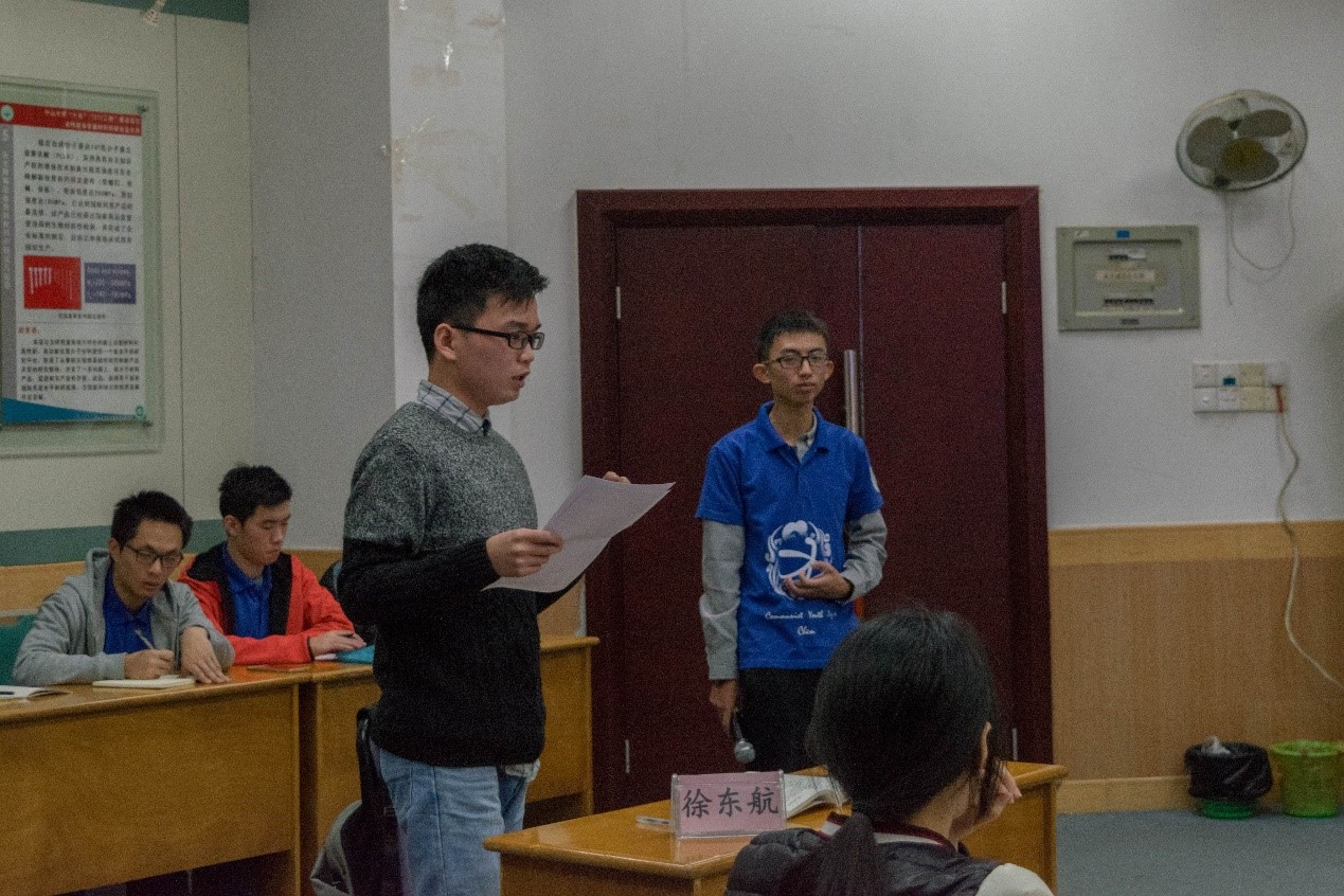 图4 徐东航同学进行总结