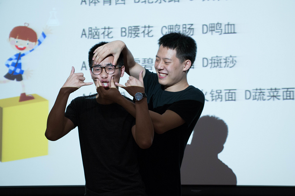 图4故事环节中作答失败受惩罚的同学