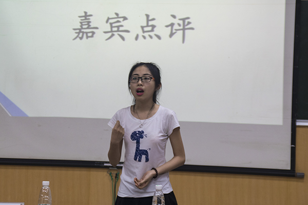 图4现任主席李杰