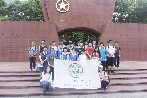 图4：学员们合照
