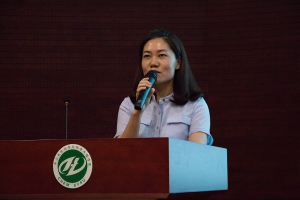图5 学院党委副书记郭燕老师致辞