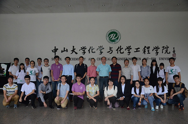 图6 全体老师同学合影留念