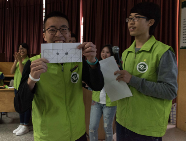 图6 幸运抽到免战的网宣部