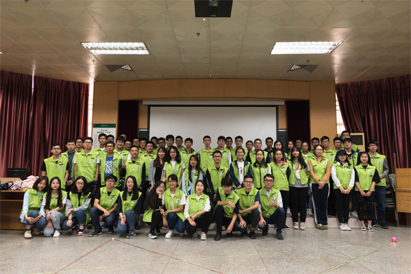 图9 学生会全员合影