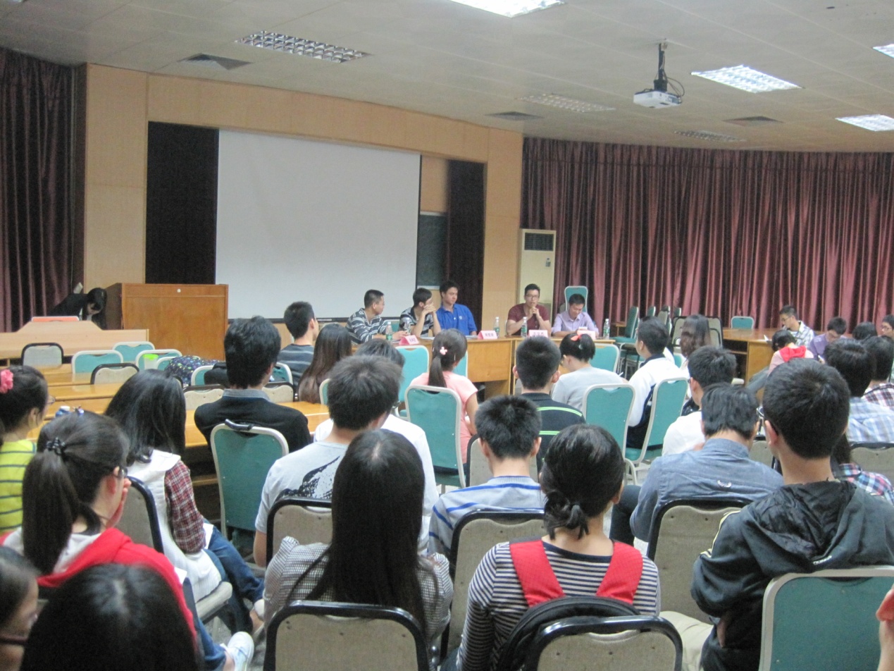 1座谈会座无虚席