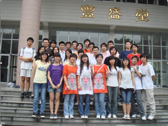 1新一届团总支学生会全家福