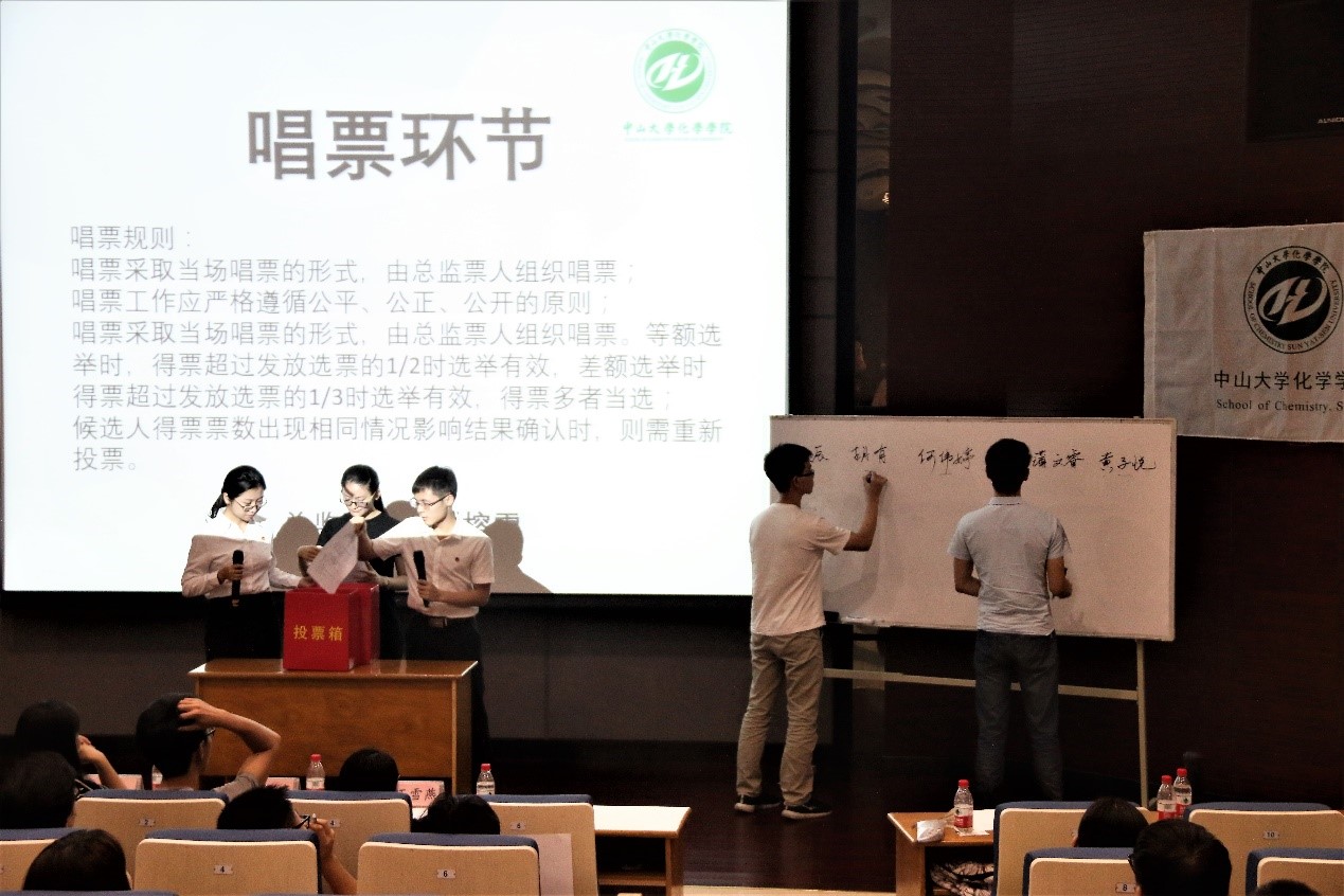 全心全意为学生服务，恪尽职守创化院佳绩