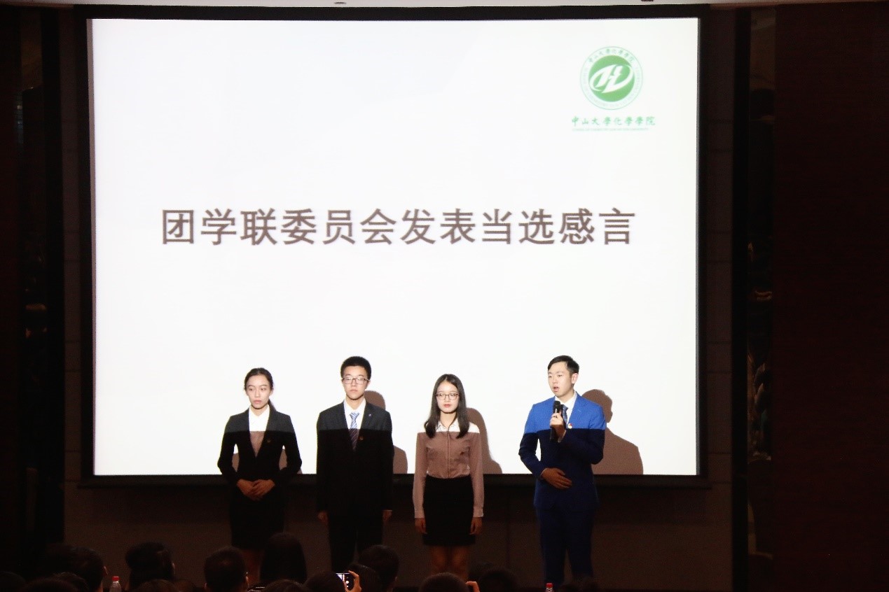 全心全意为学生服务，恪尽职守创化院佳绩