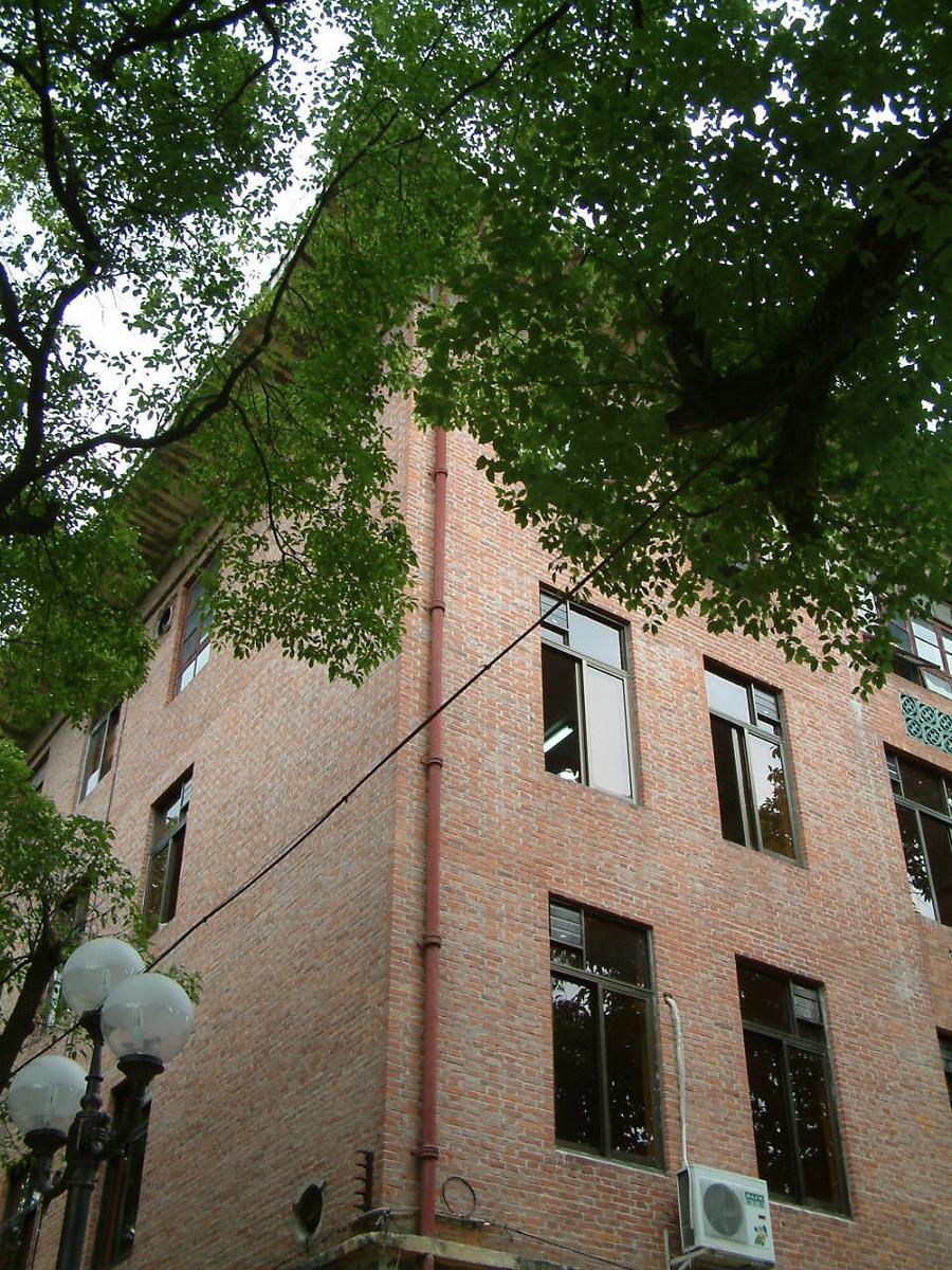化学北楼 
