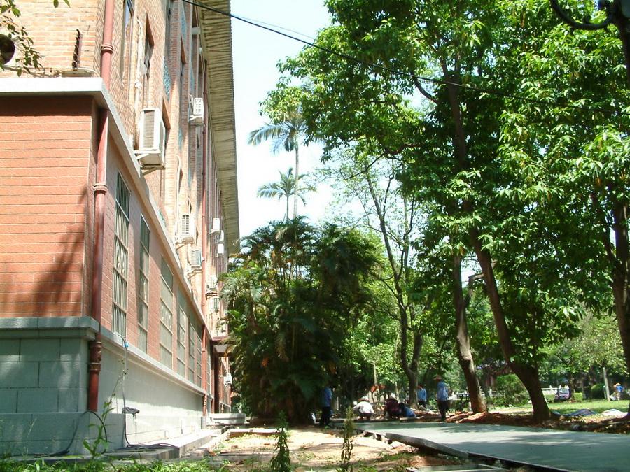 化学北楼 