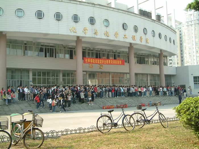 2008年本科生实验室安全讲座与消防演习