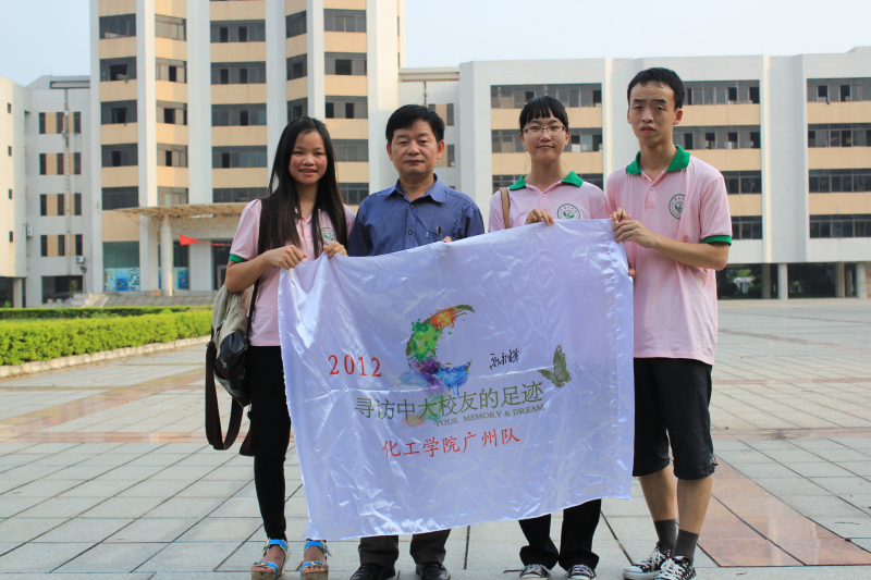 年轻的一颗心,深厚的一份情——访78级高永辉校友