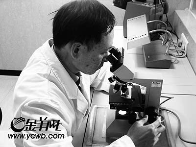2005劳模面对面戴维列面对面:验毒尖兵,更是超级父亲