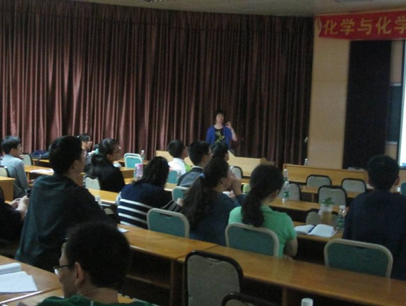 2周海云老师为同学们讲解有机质谱