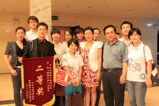 2感谢周正松教授和周莉老师