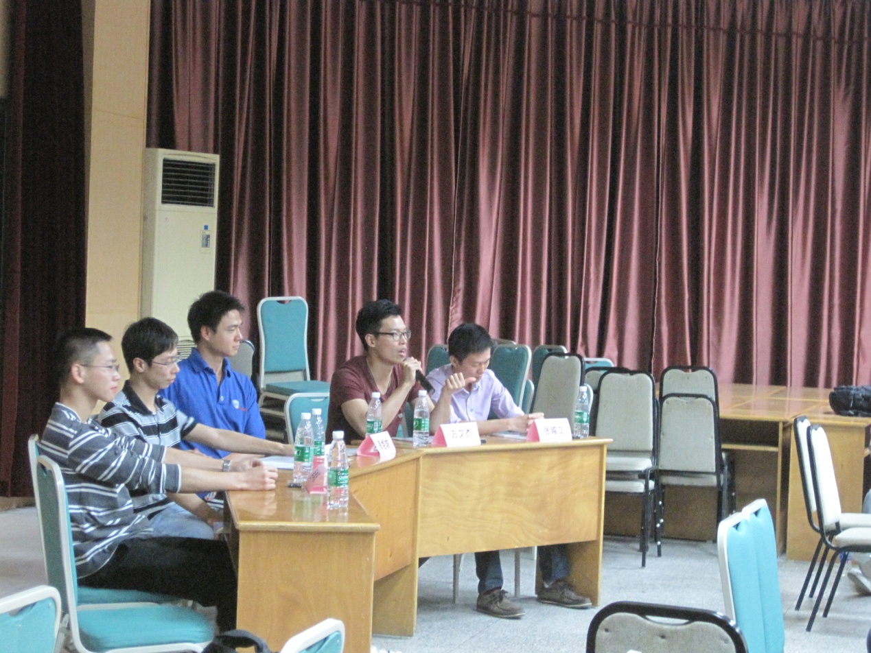 2方文杰嘉宾发言