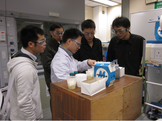 2香港科技大学实验室参观