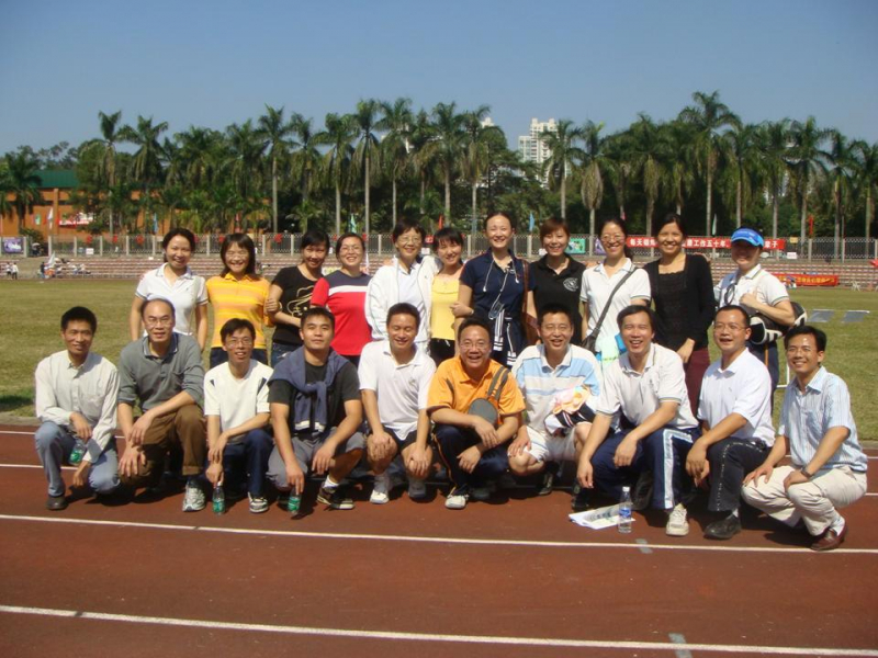 化学院教工在中山大学体育节取得骄人成绩