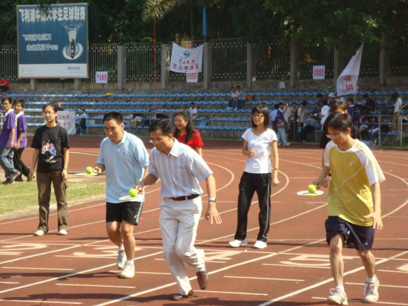 化学院教工在中山大学体育节取得骄人成绩