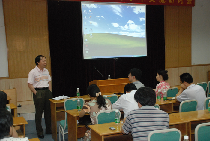 科技处省部产学研项目申报交流会在我院举行