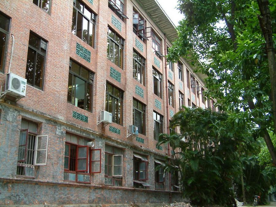 化学北楼 
