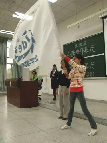 攀化山之巅,享实验精彩