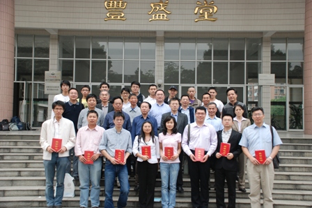 教海无边 唯勤是岸----化学学院举行第三届青年教师讲课比赛