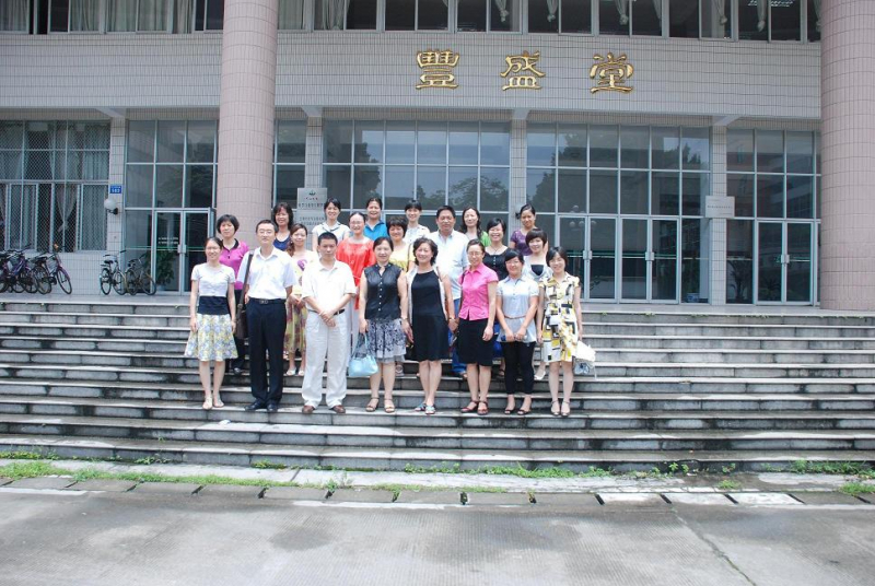 数计学院来我院访问交流