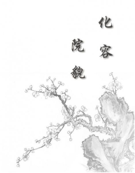 20108122