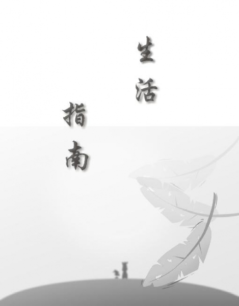 20108136