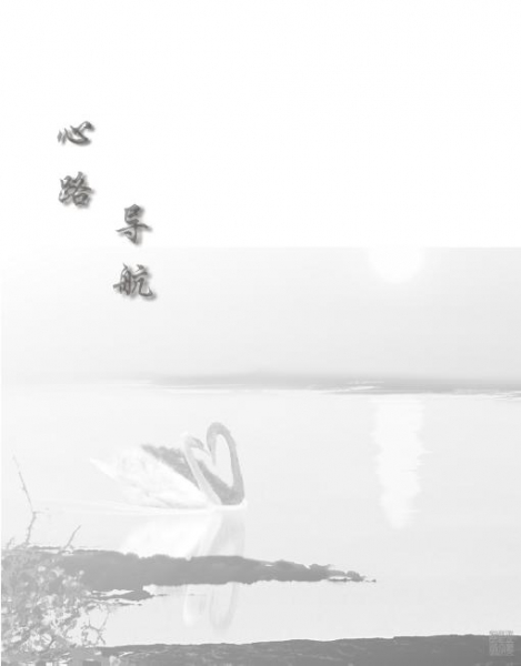 20108143