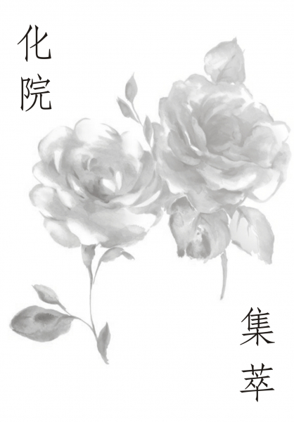 2010837