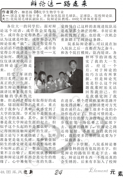 2010855
