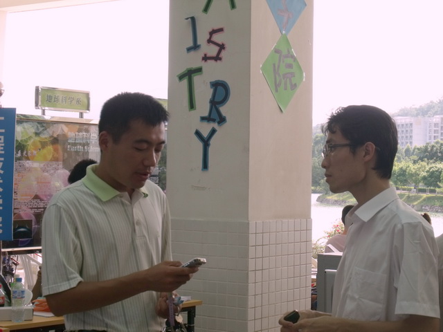 迎新特别报道之迎新现场直击